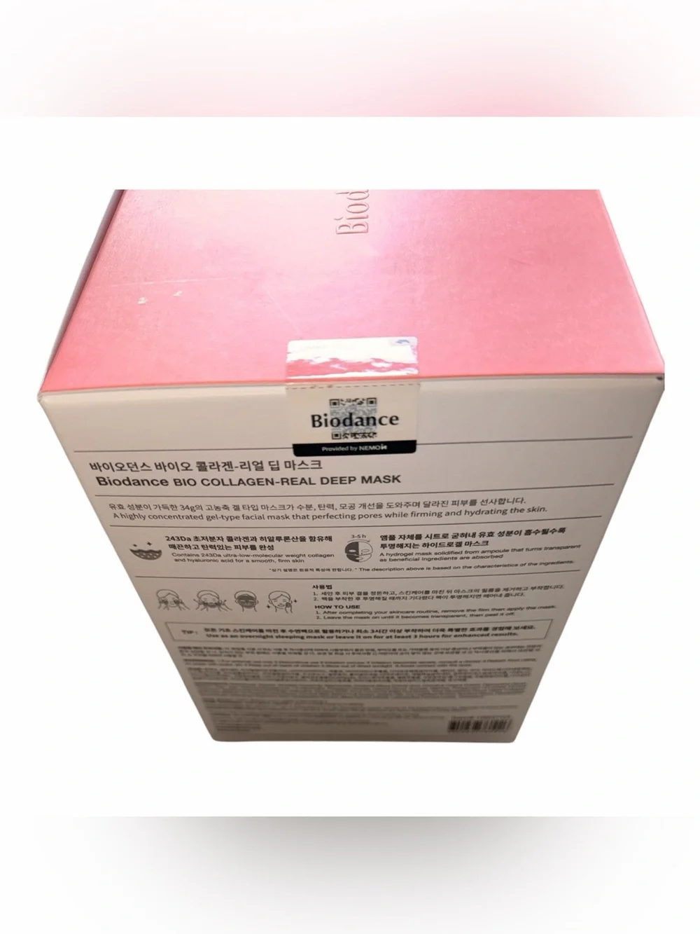 NEW Biodance Korean Overnight Hydrogel Face Mask 24 Sheets, Deep Collagen Sealed